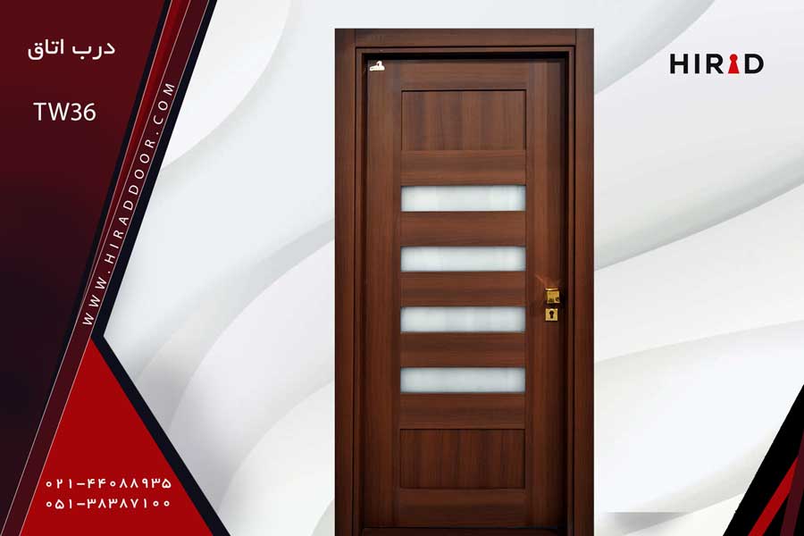 درب اتاق TW36